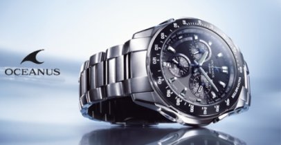 Casio solar atomic watch sale