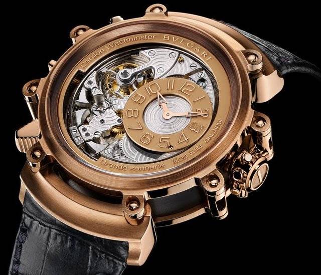 bulgari magsonic