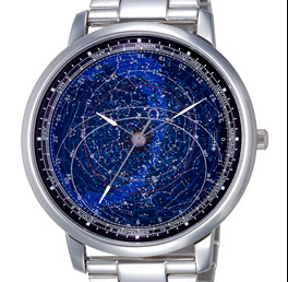 Citizen Astrodea Celestial. Dial shows complex star chart, comes with magnifying glass.
